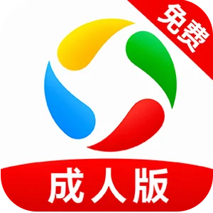 成人应用宝