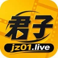  正人君子